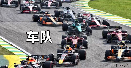 雅安二道保当天收u 日量千万，可包车 中介可反